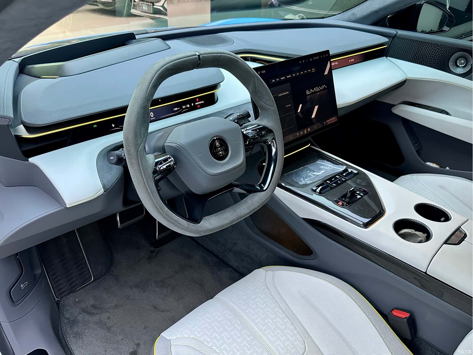 Lotus EMEYA, 2025 9