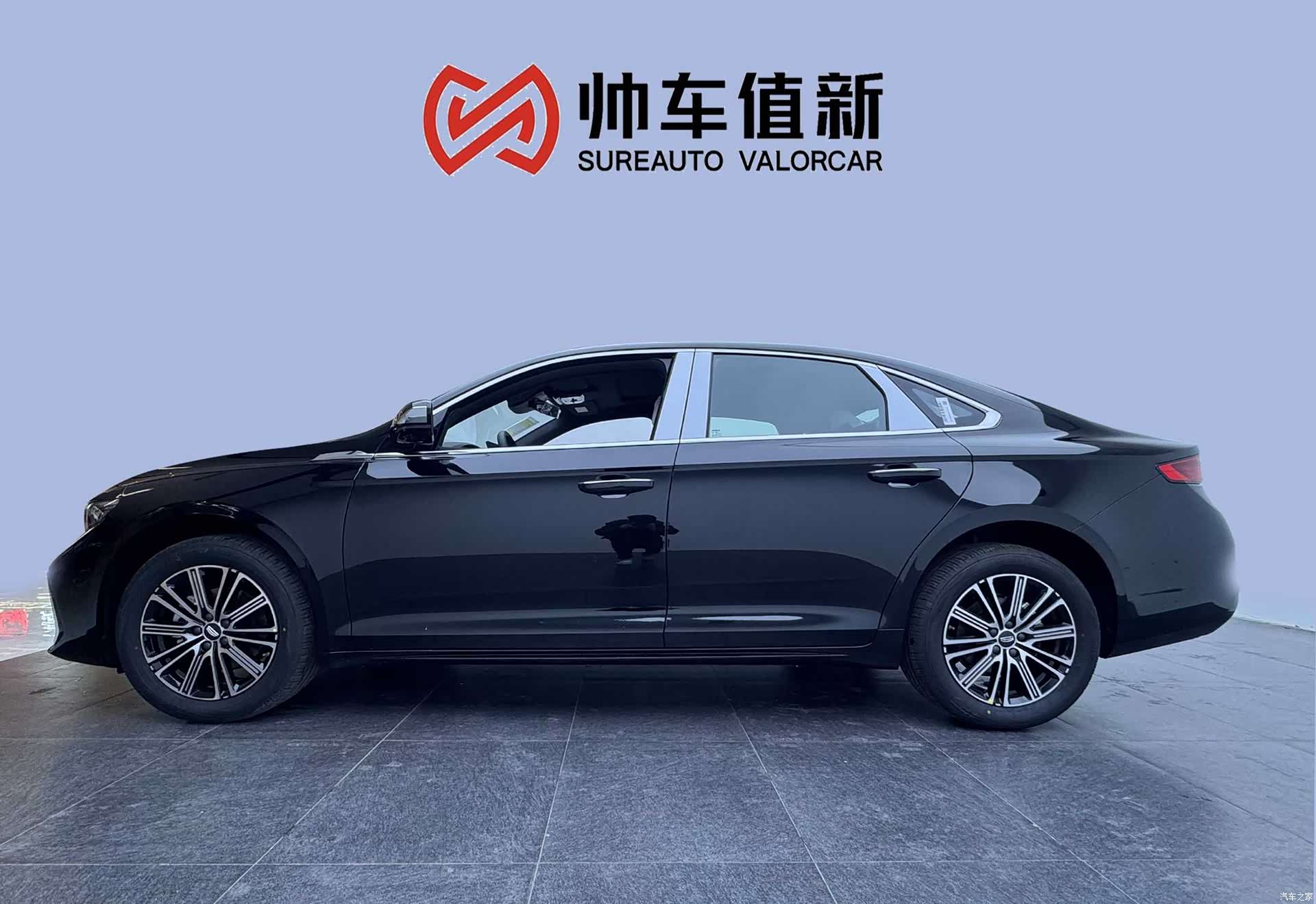 Geely Preface, 2026 3