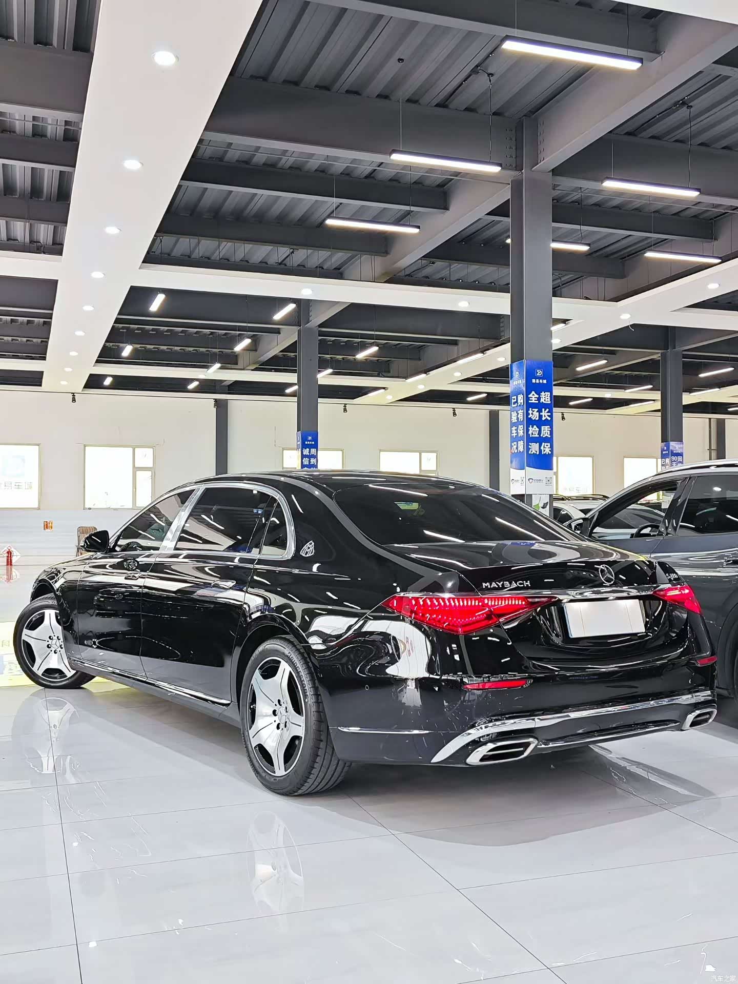 Maybach S-Class, 2024 7