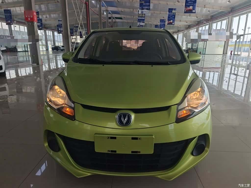 Changan V, 2017 3