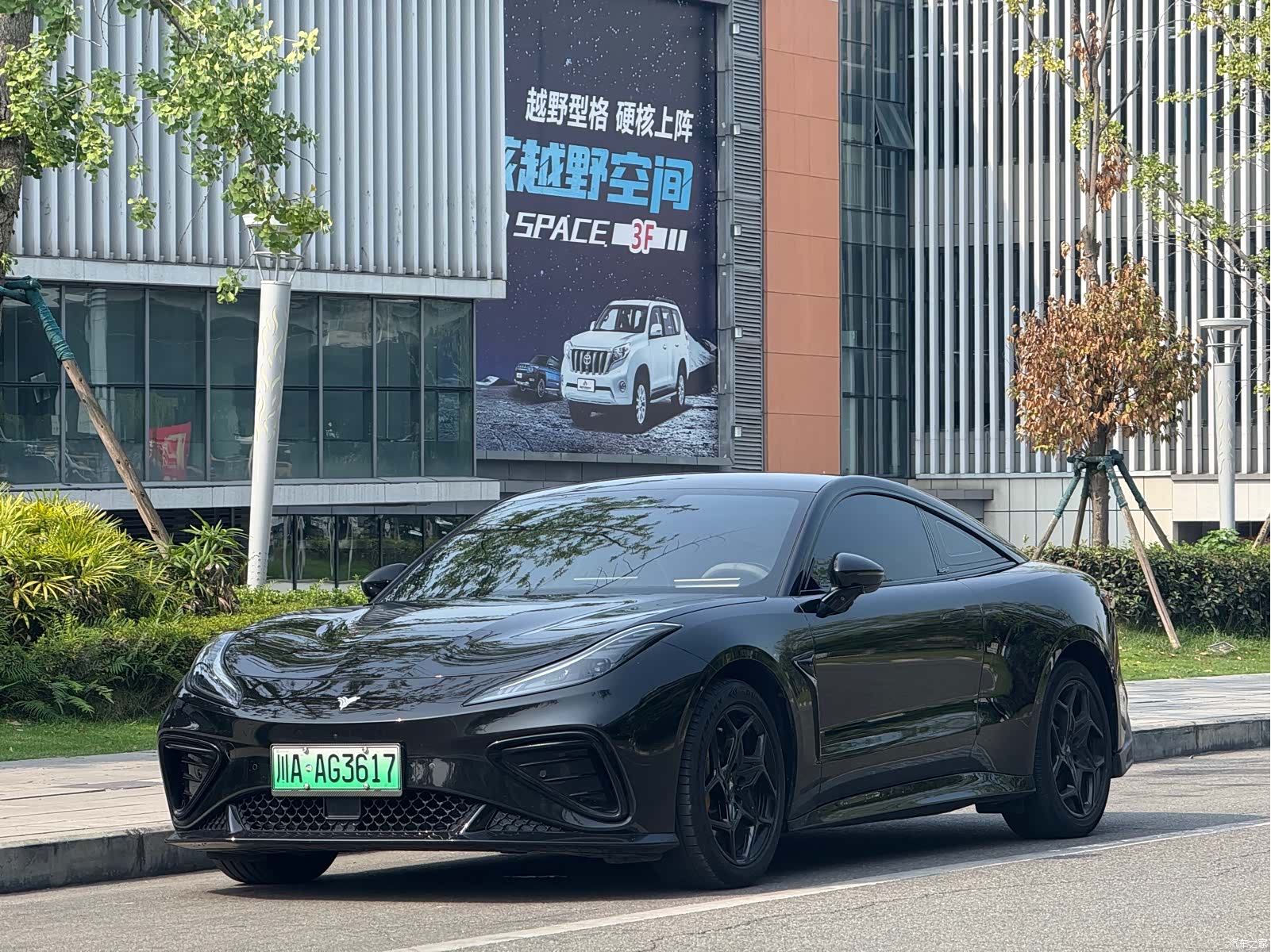 Neta GT, 2023 1