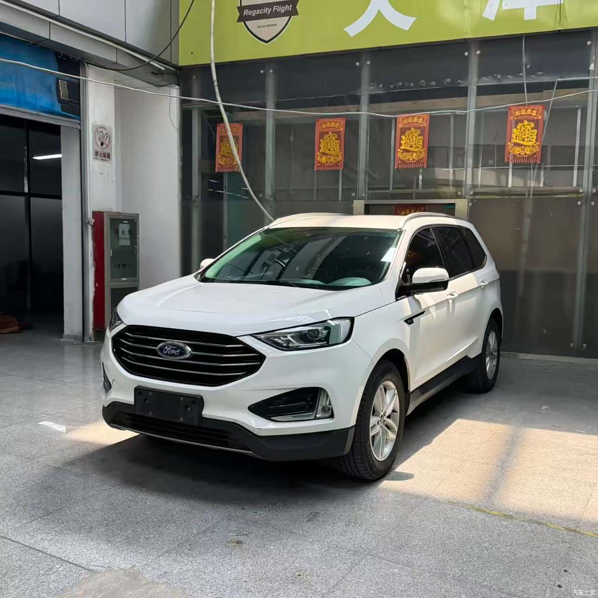 Ford Edge, 2020 1