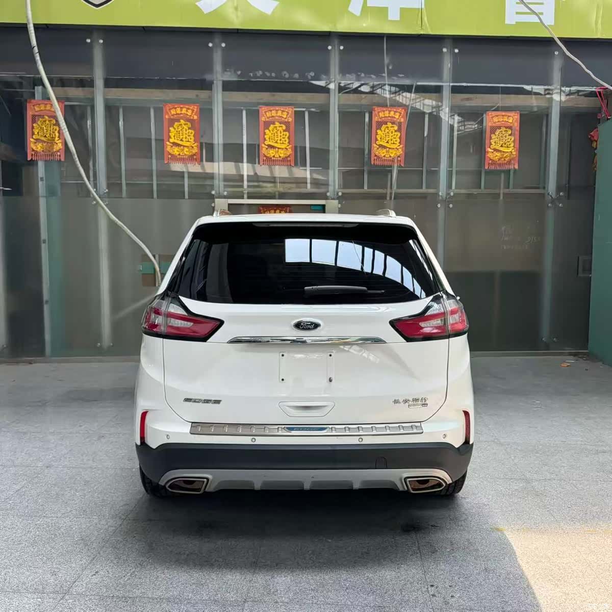 Ford Edge, 2020 11