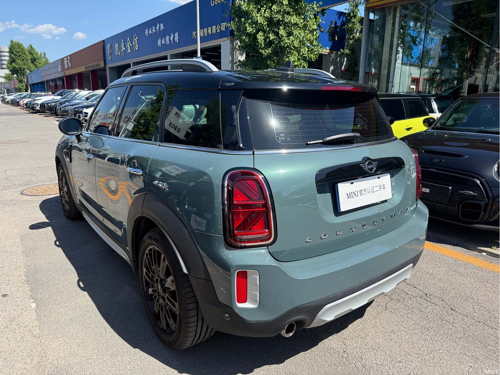 Mini Countryman, 2021 6