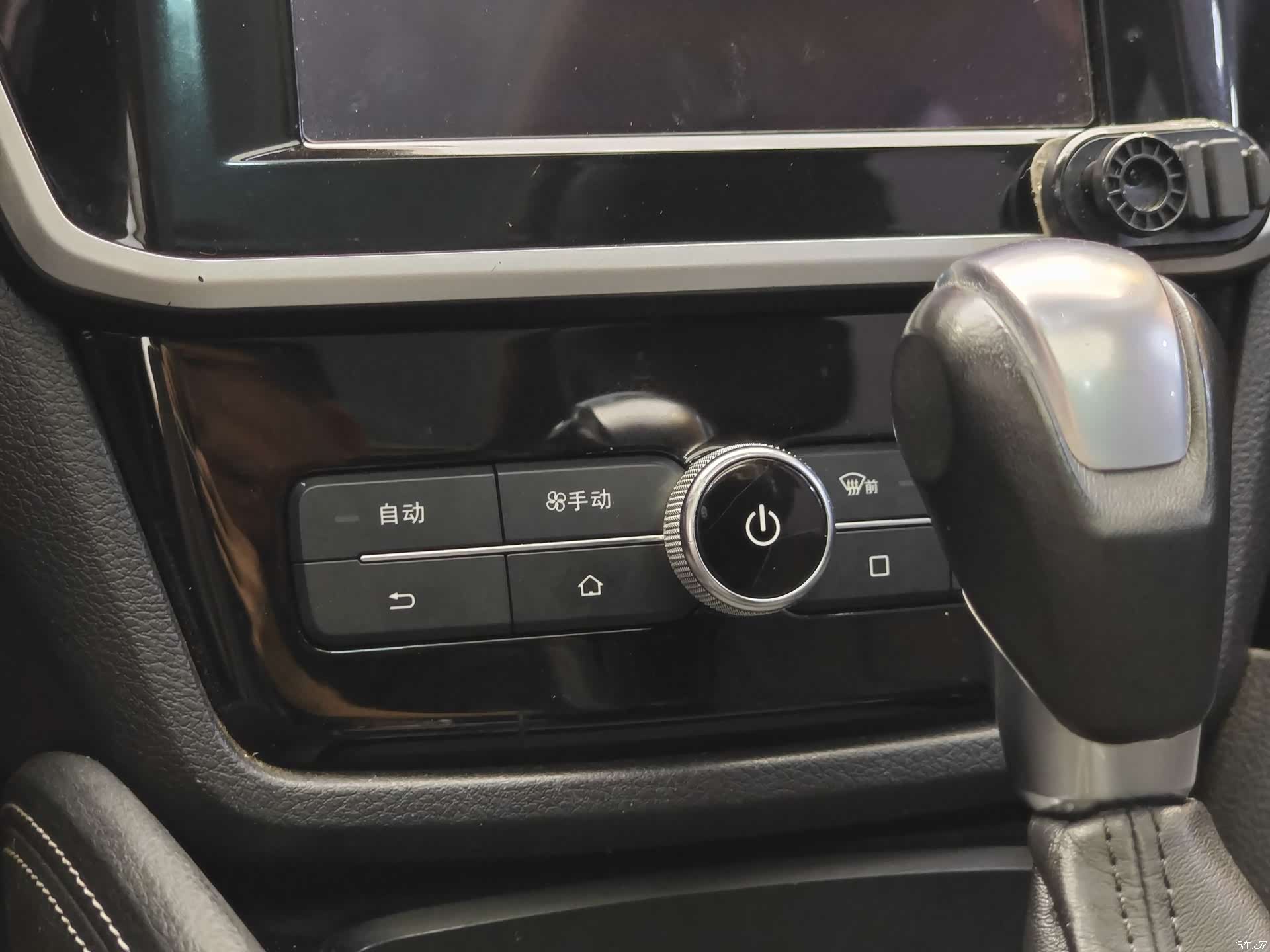 BYD Song, 2018 16