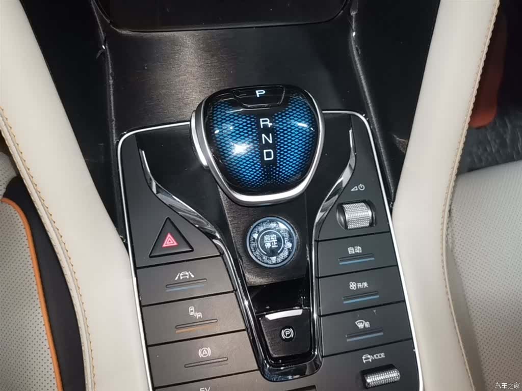 BYD Song, 2023 14