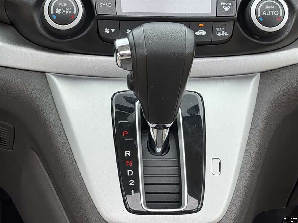 Honda CR-V, 2013 13