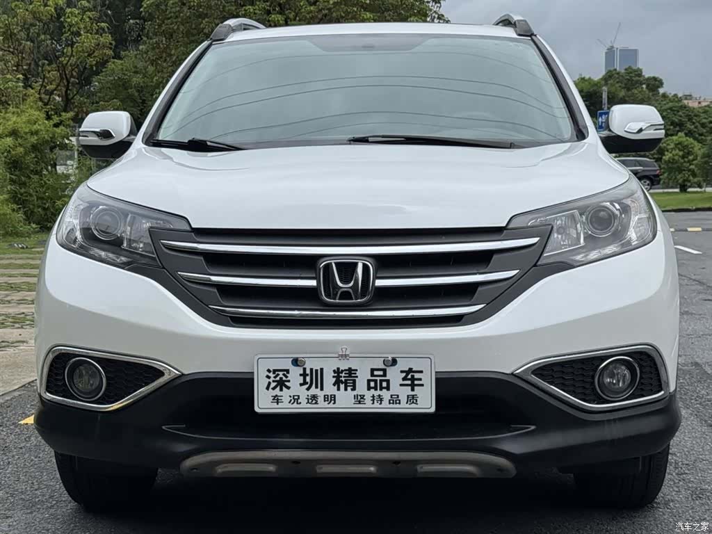 Honda CR-V, 2013 18