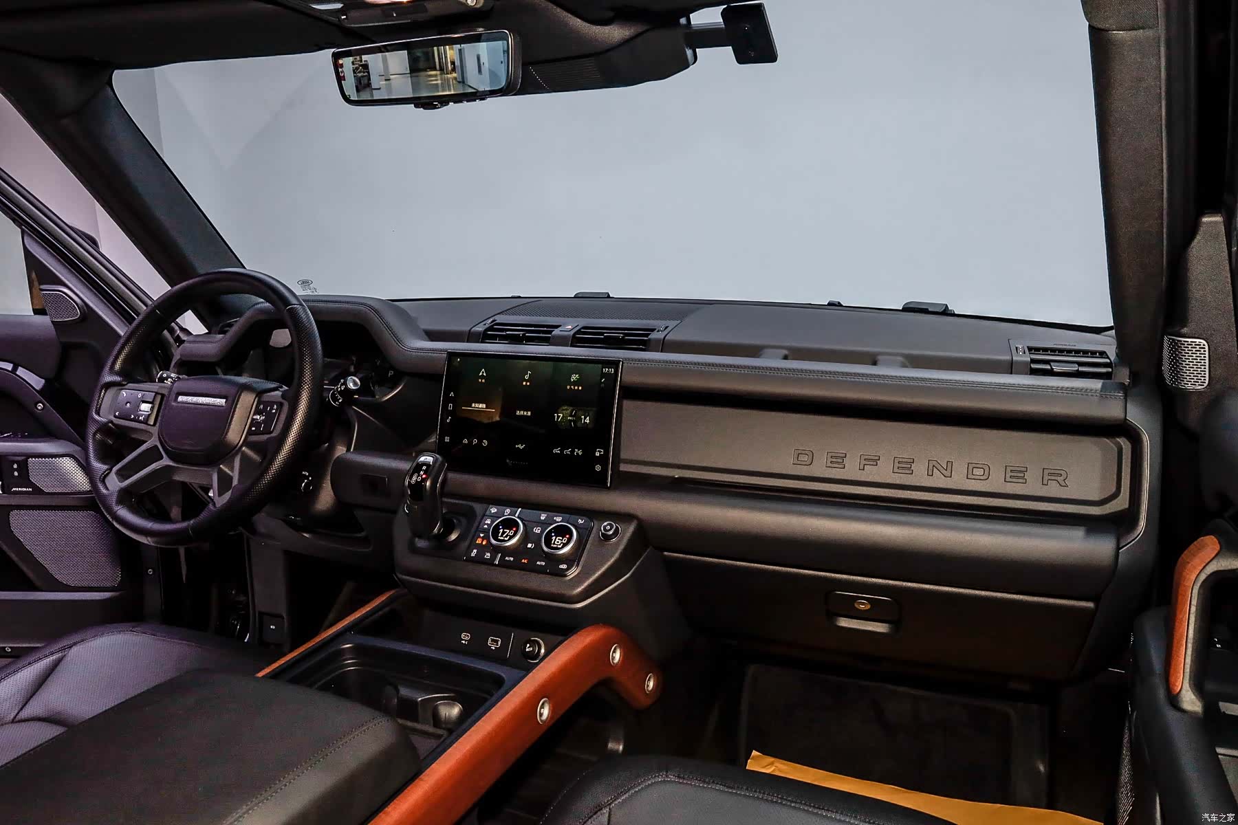 Land Rover Defender, 2023 39