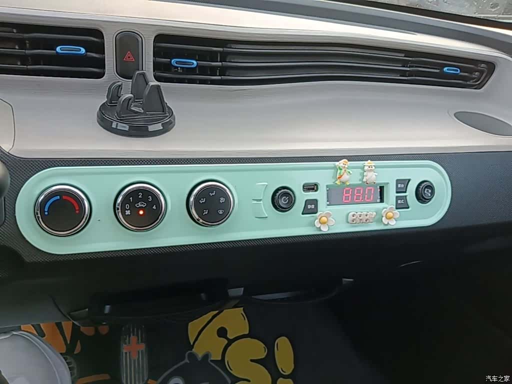 Wuling MINIEV, 2021 13