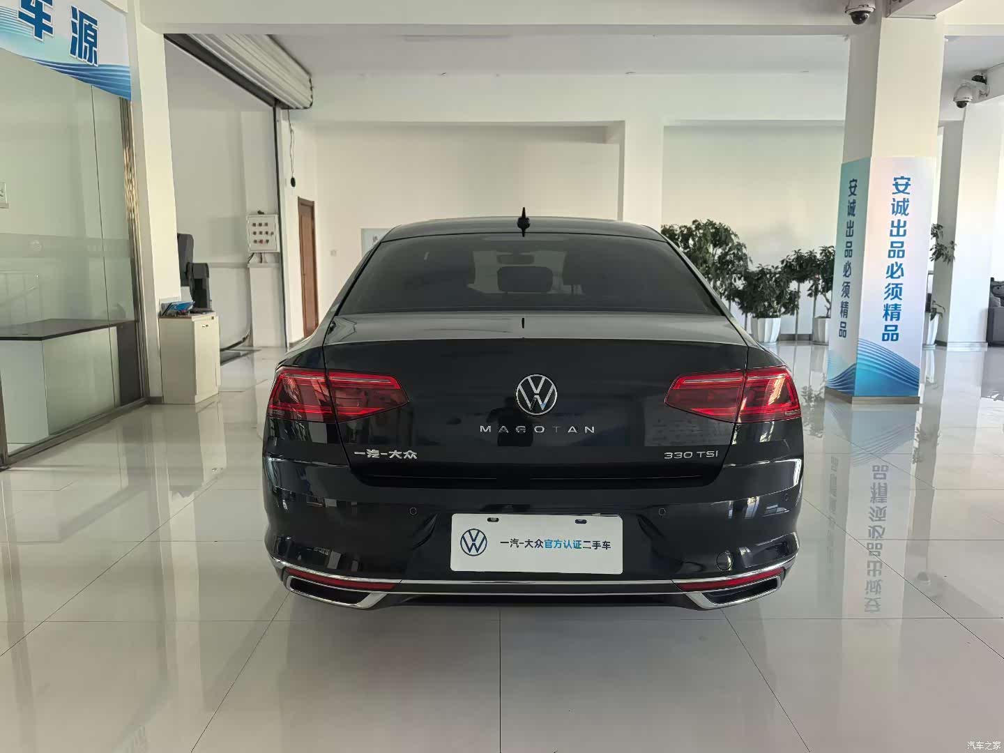 Volkswagen Magotan, 2022 все фото