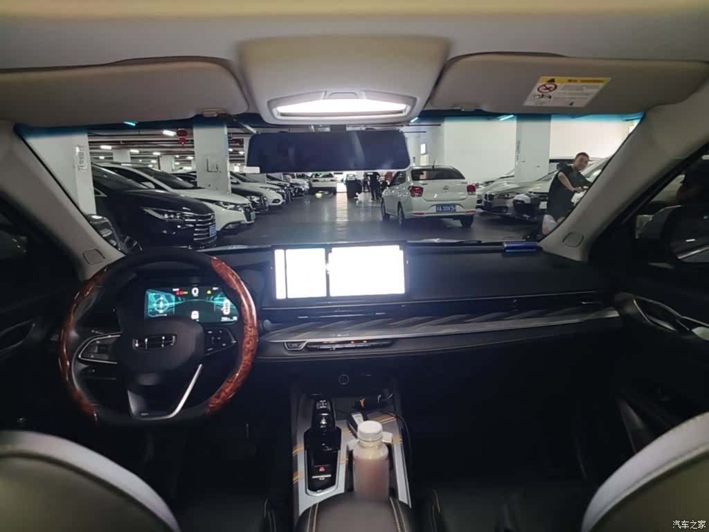 Geely Emgrand, 2023 18