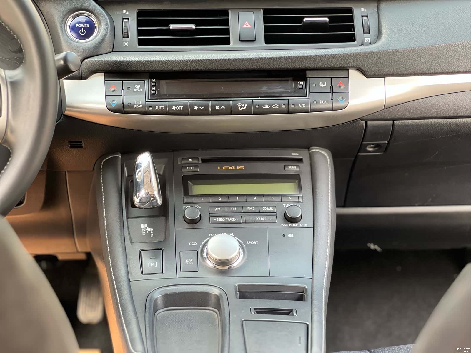 Lexus CT, 2013 14