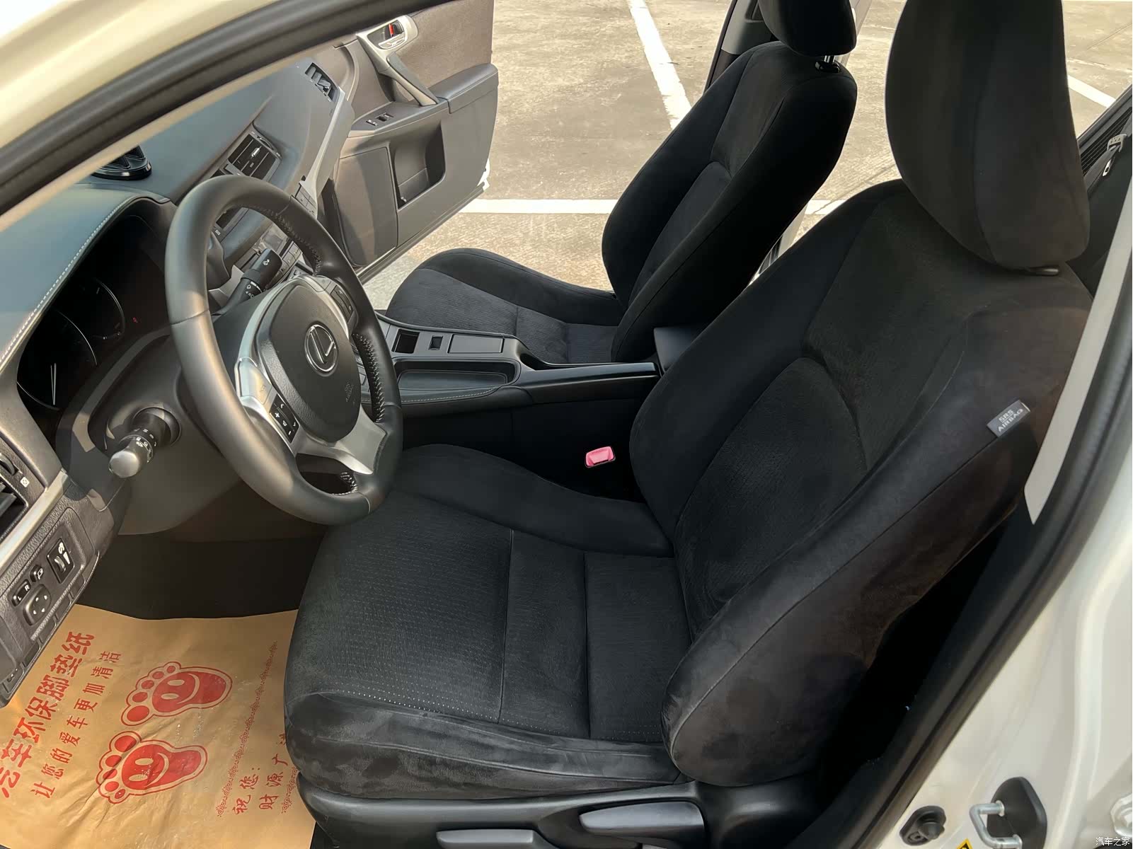 Lexus CT, 2013 19