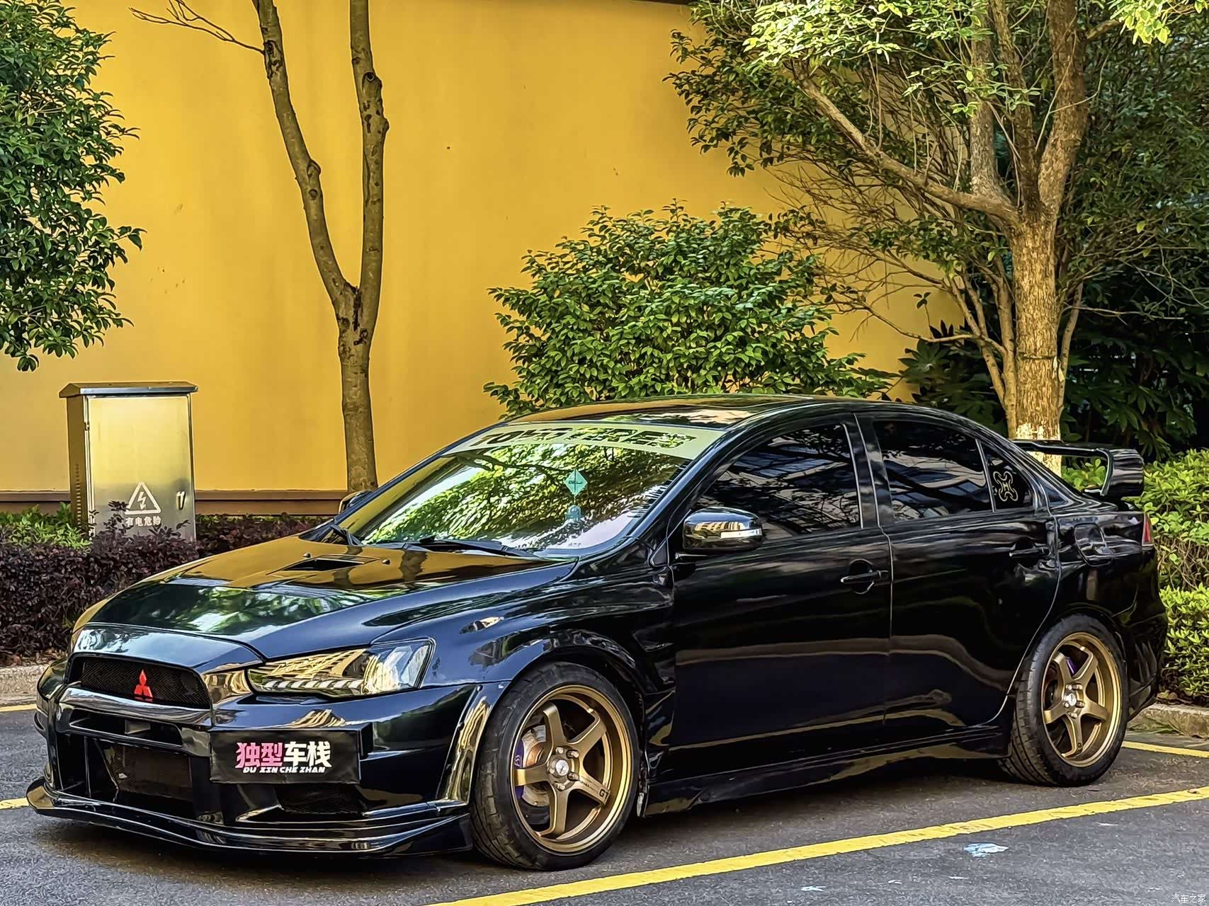 DongNanQiChe Wraith