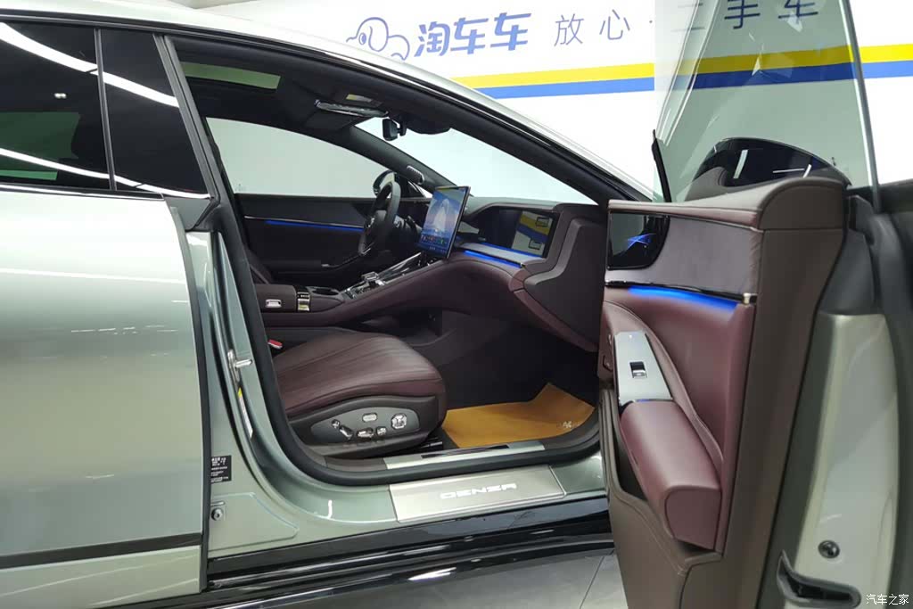 Denza Z9GT, 2025 8