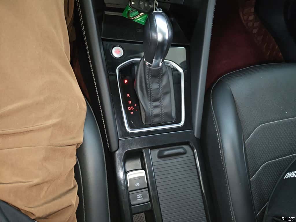 Volkswagen VS7, 2022 14