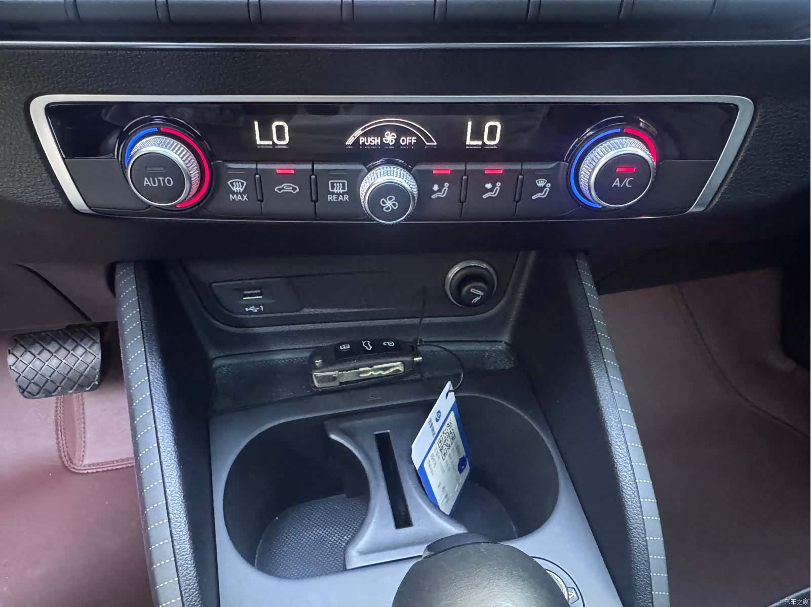 Audi Q2L, 2022 10