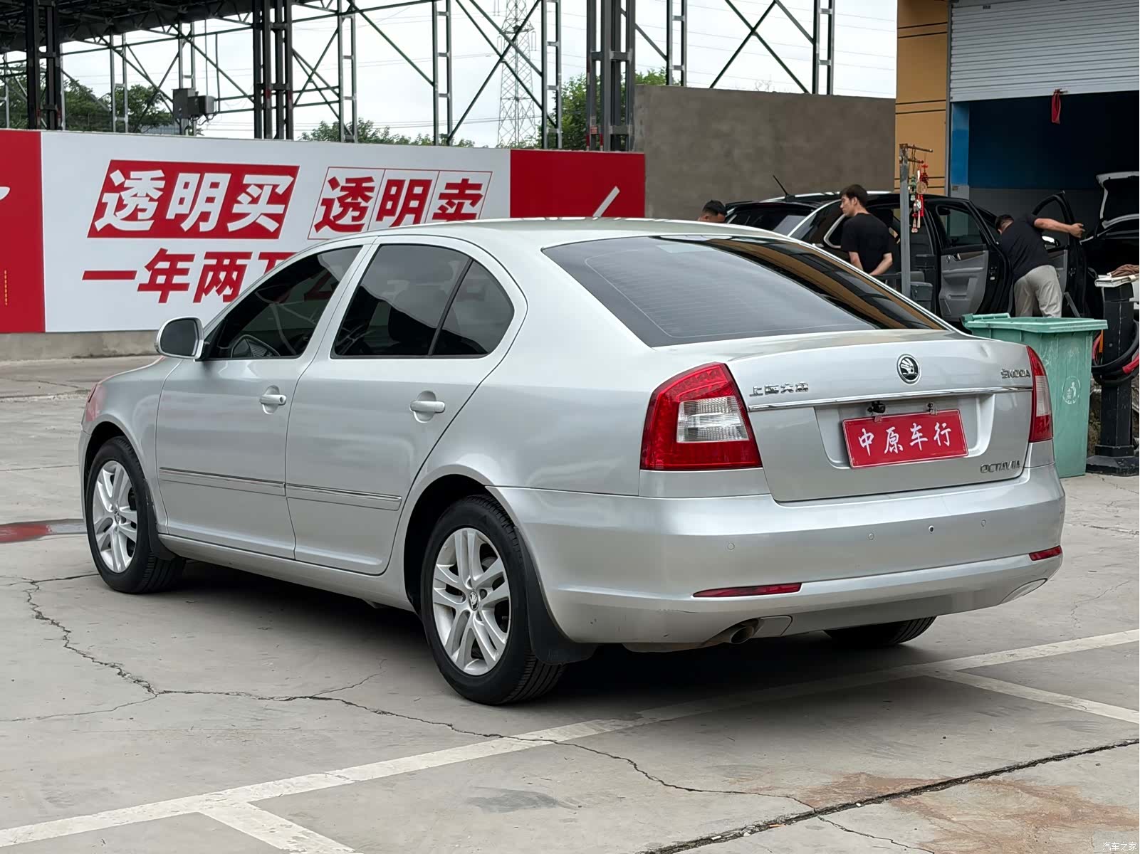 Skoda Octavia, 2014 18