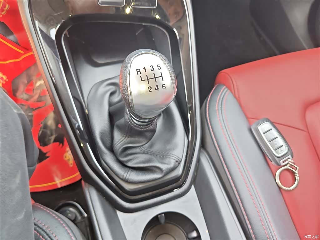 Haval H2, 2017 10