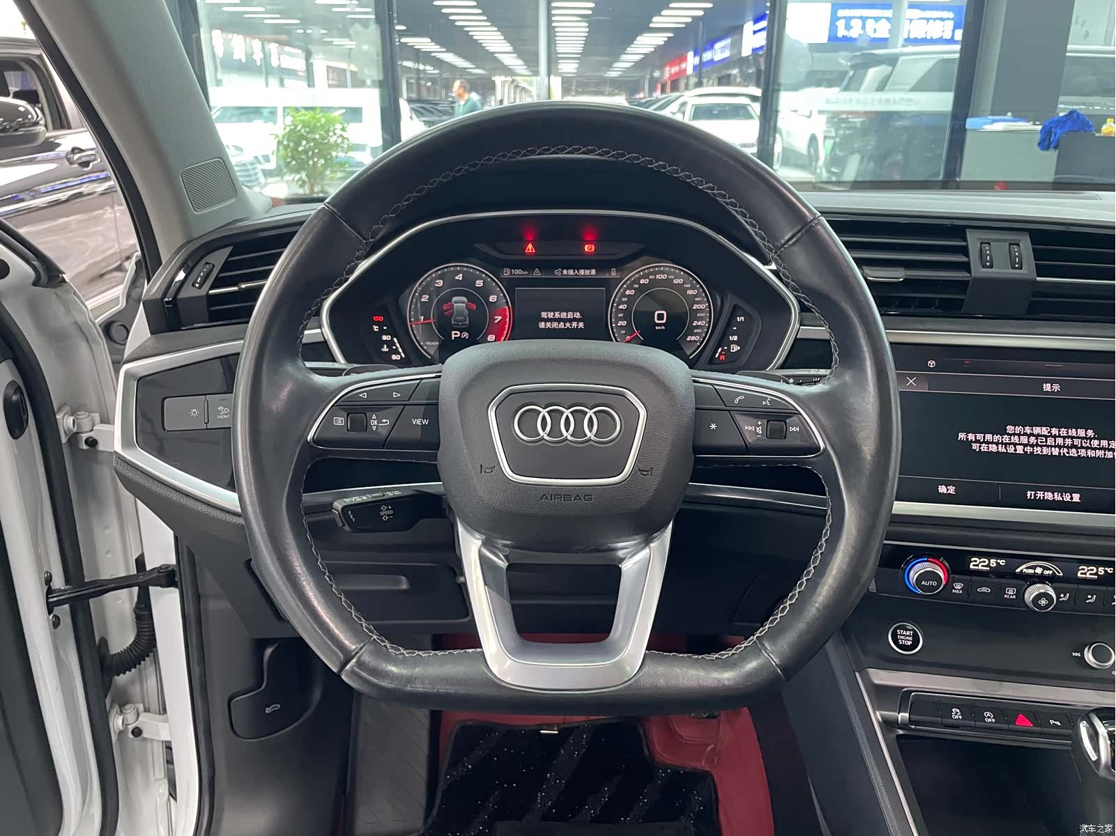 Audi Q3, 2022 9