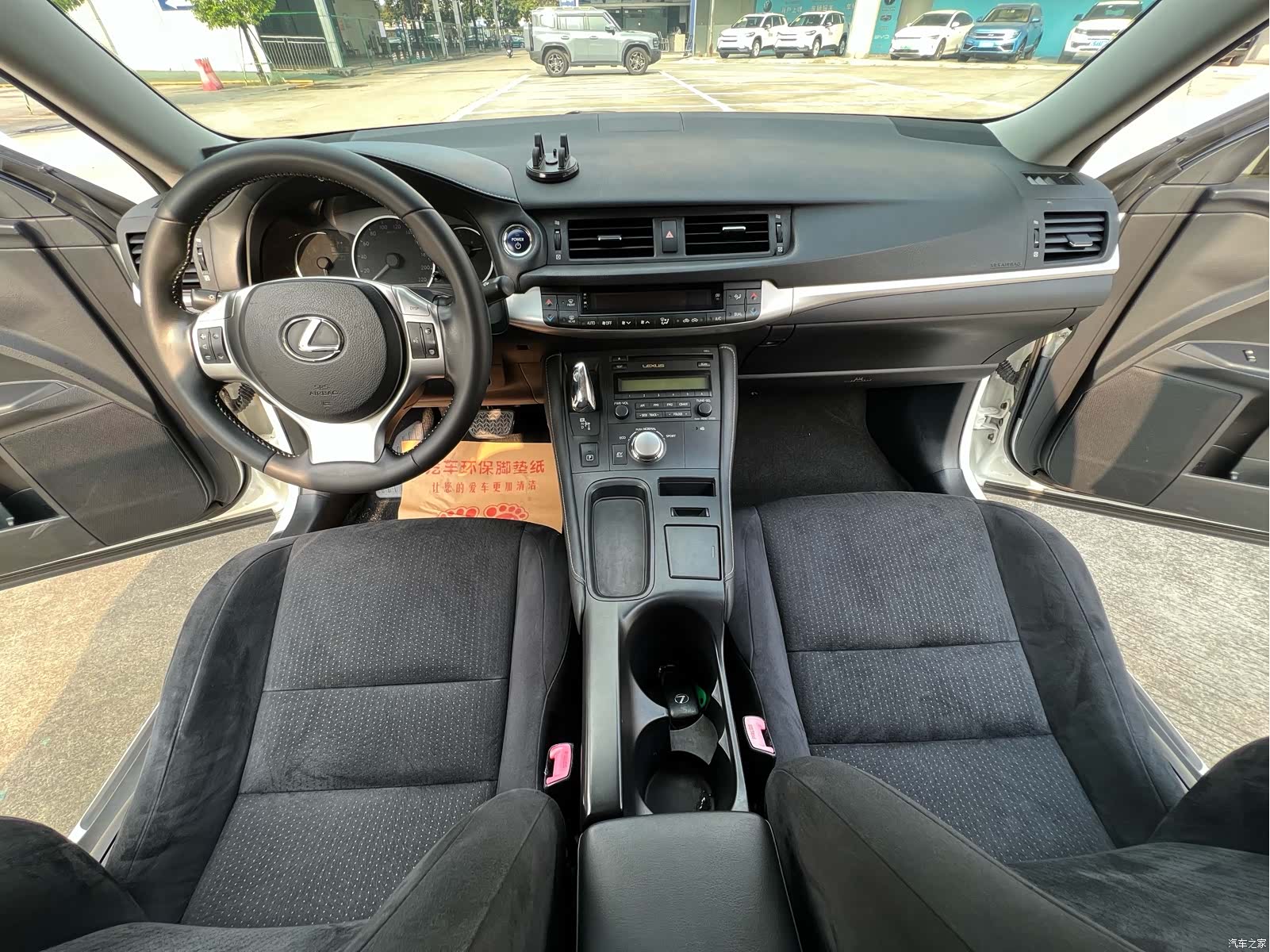 Lexus CT, 2013 15