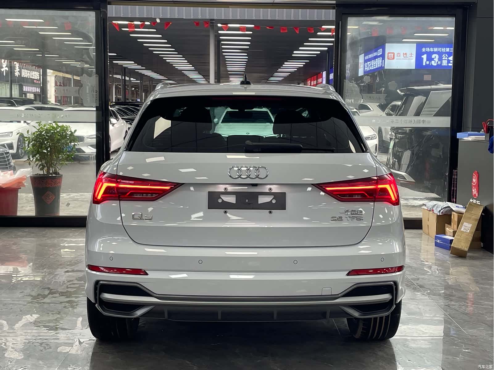 Audi Q3, 2022 15