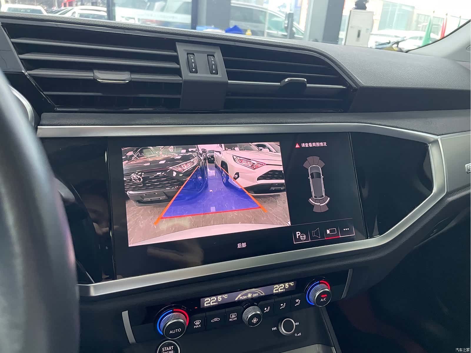 Audi Q3, 2022 13