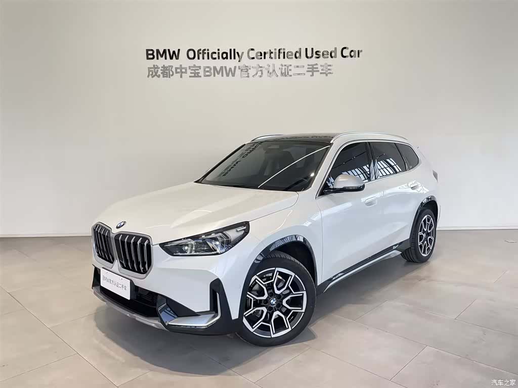 BMW X1, 2023 1