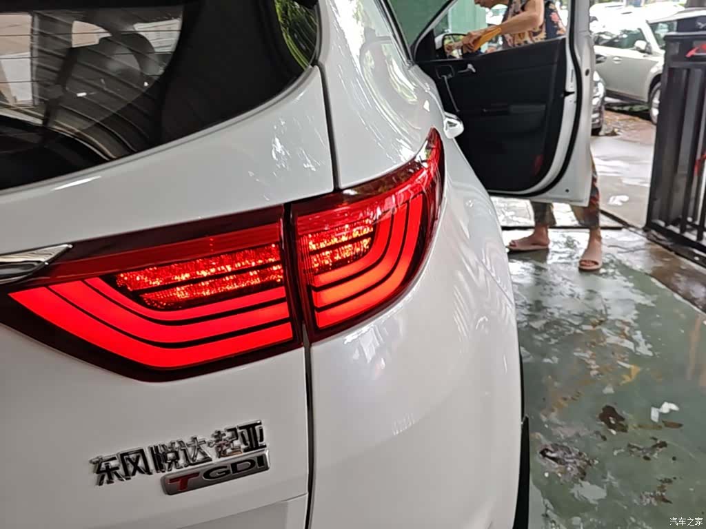 Kia KX5, 2017 8