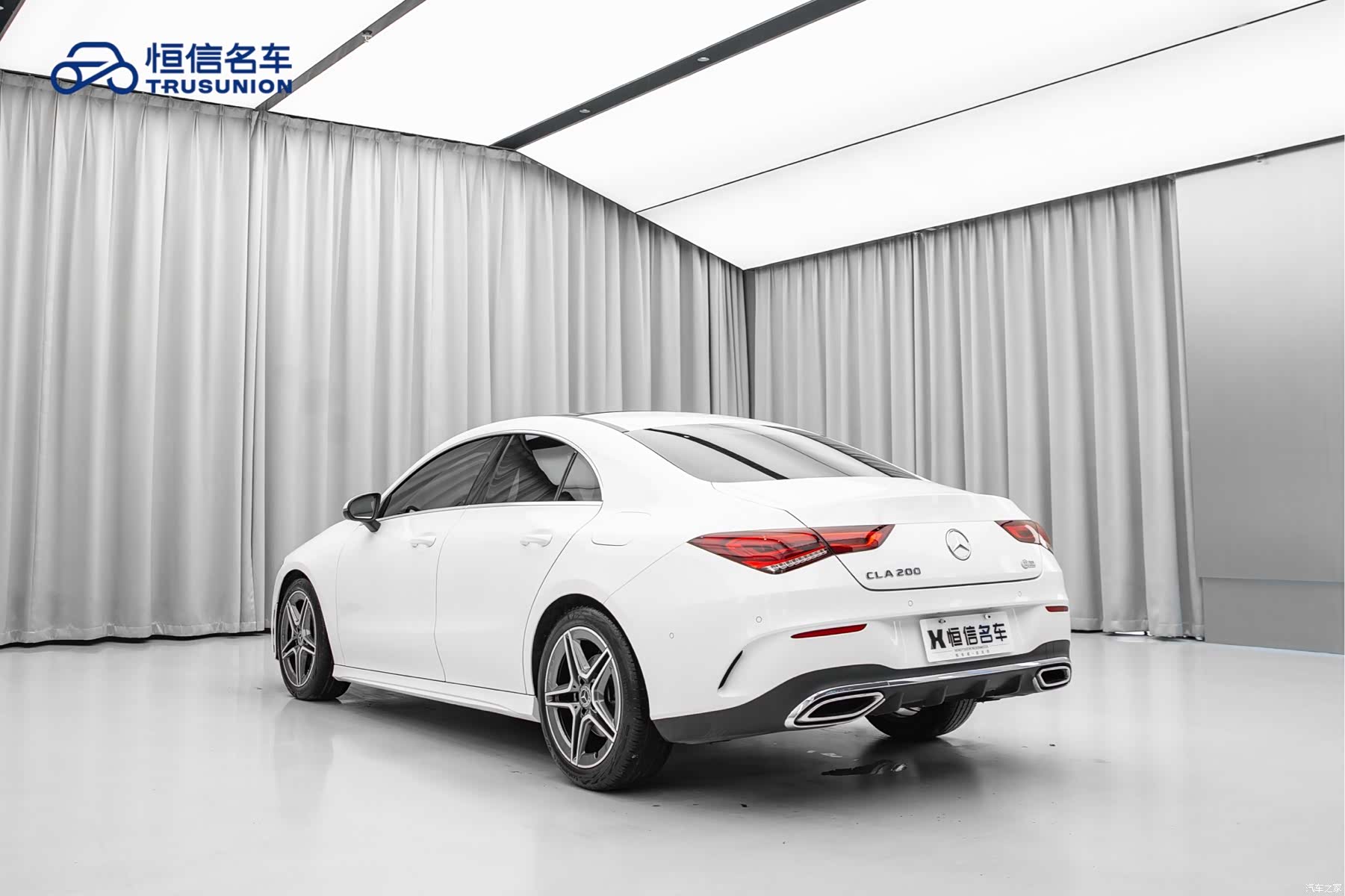 Mercedes-Benz CLA, 2022 7