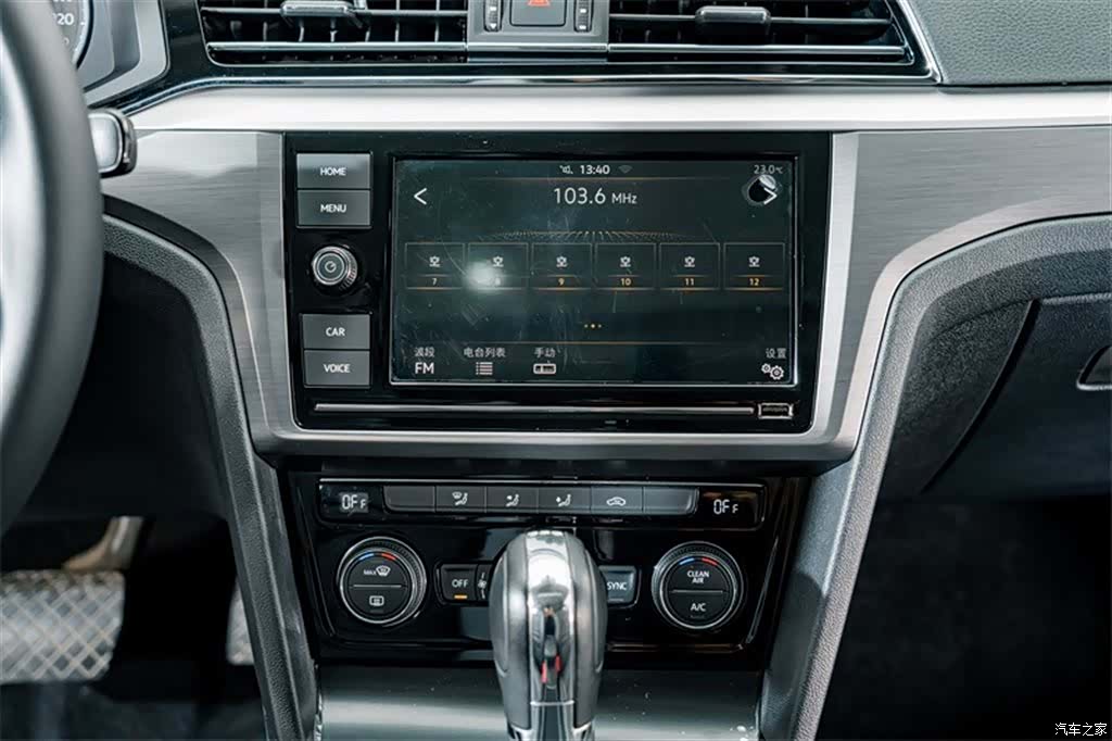 Volkswagen Lamando, 2019 11