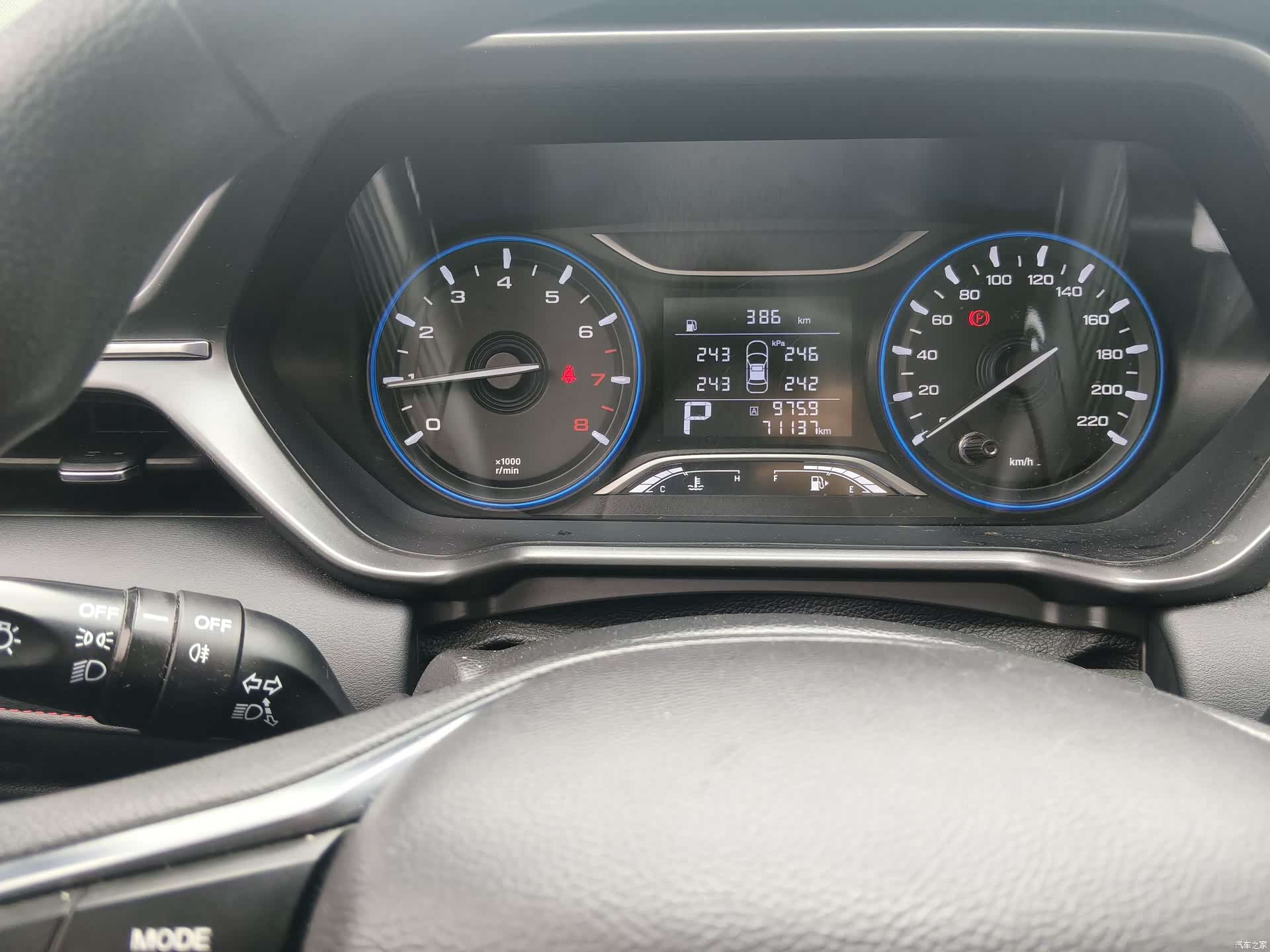 GAC GS4, 2021 14