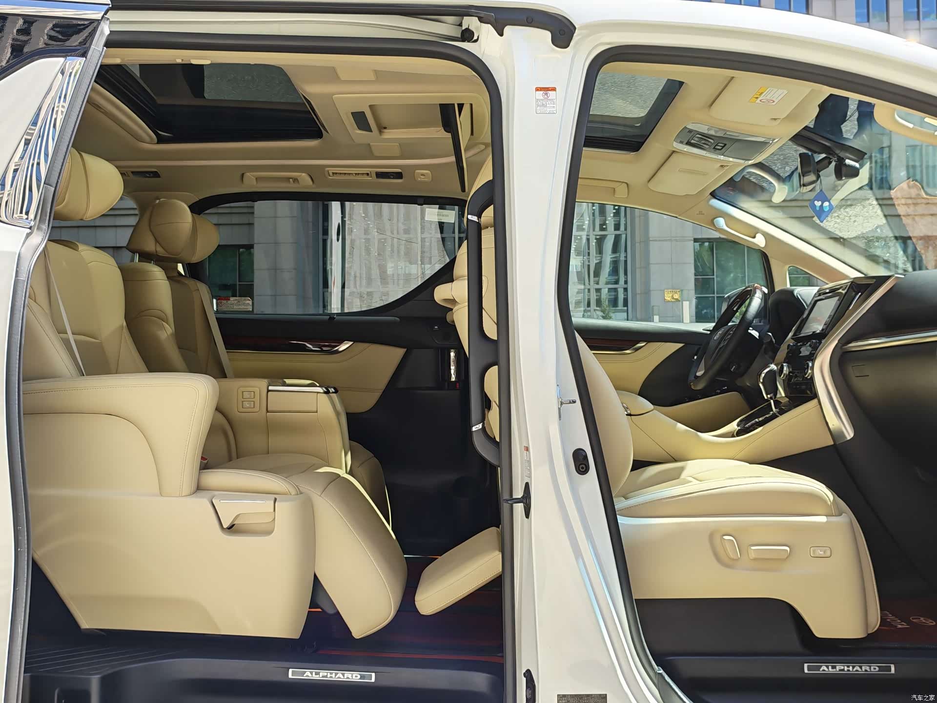 Toyota Alphard, 2016 13