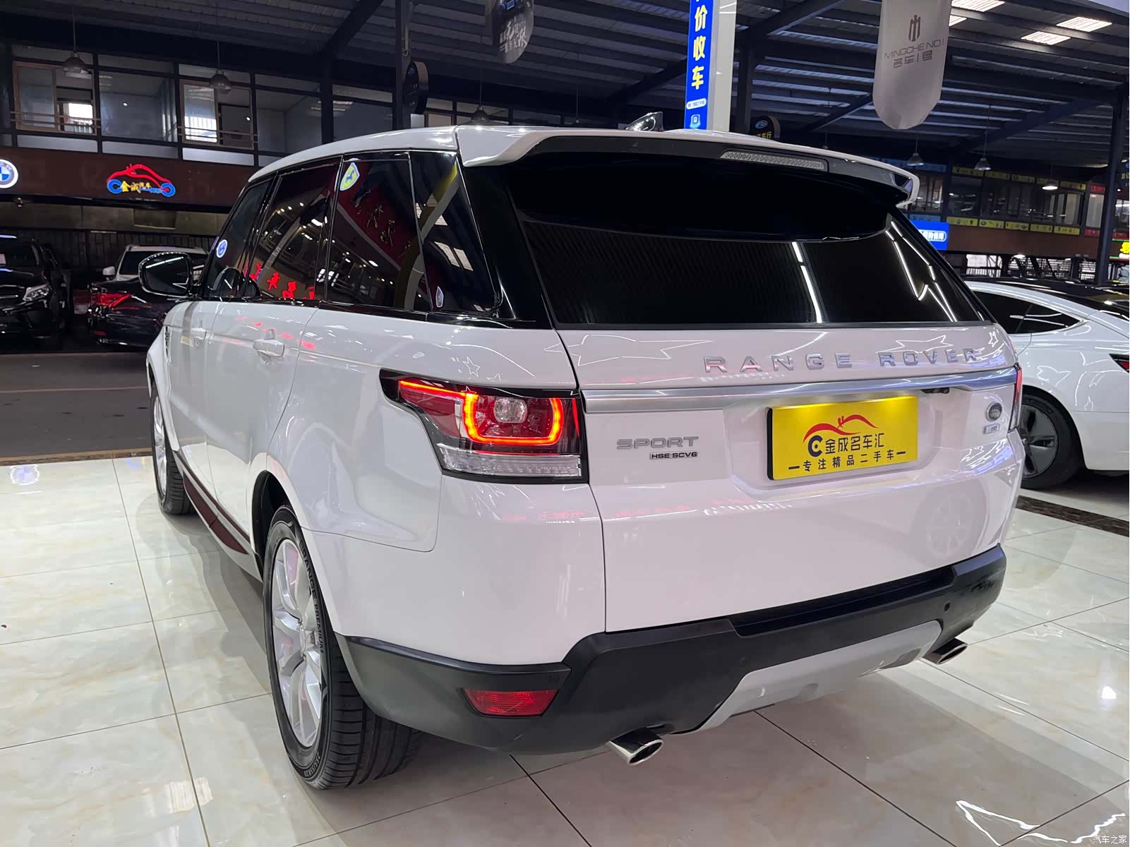 Land Rover Range Rover, 2017 29