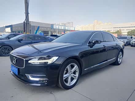 Žֶ ֶS90 2019 T5 ݰ