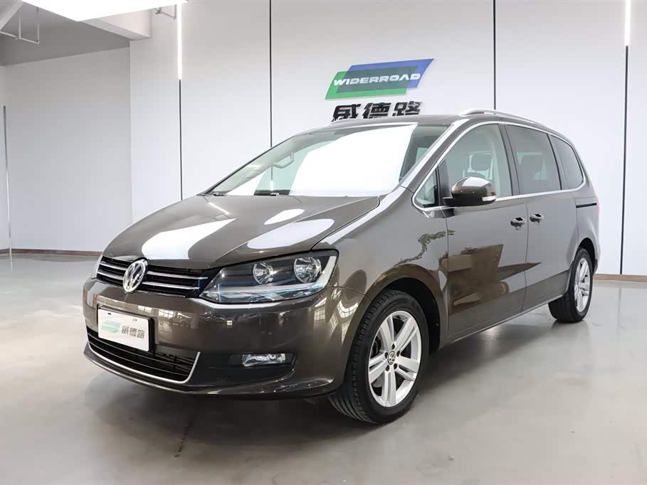 Volkswagen Xia
