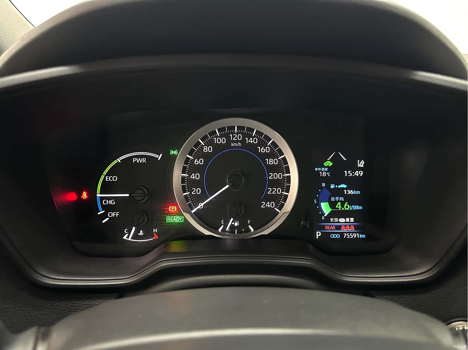 Toyota Levin, 2021 15