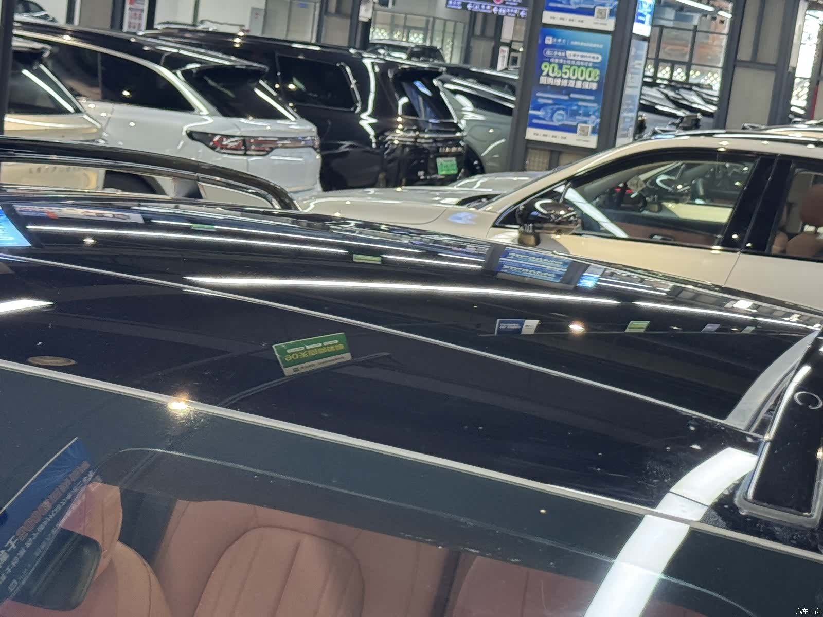 Changan Eado, 2024 32