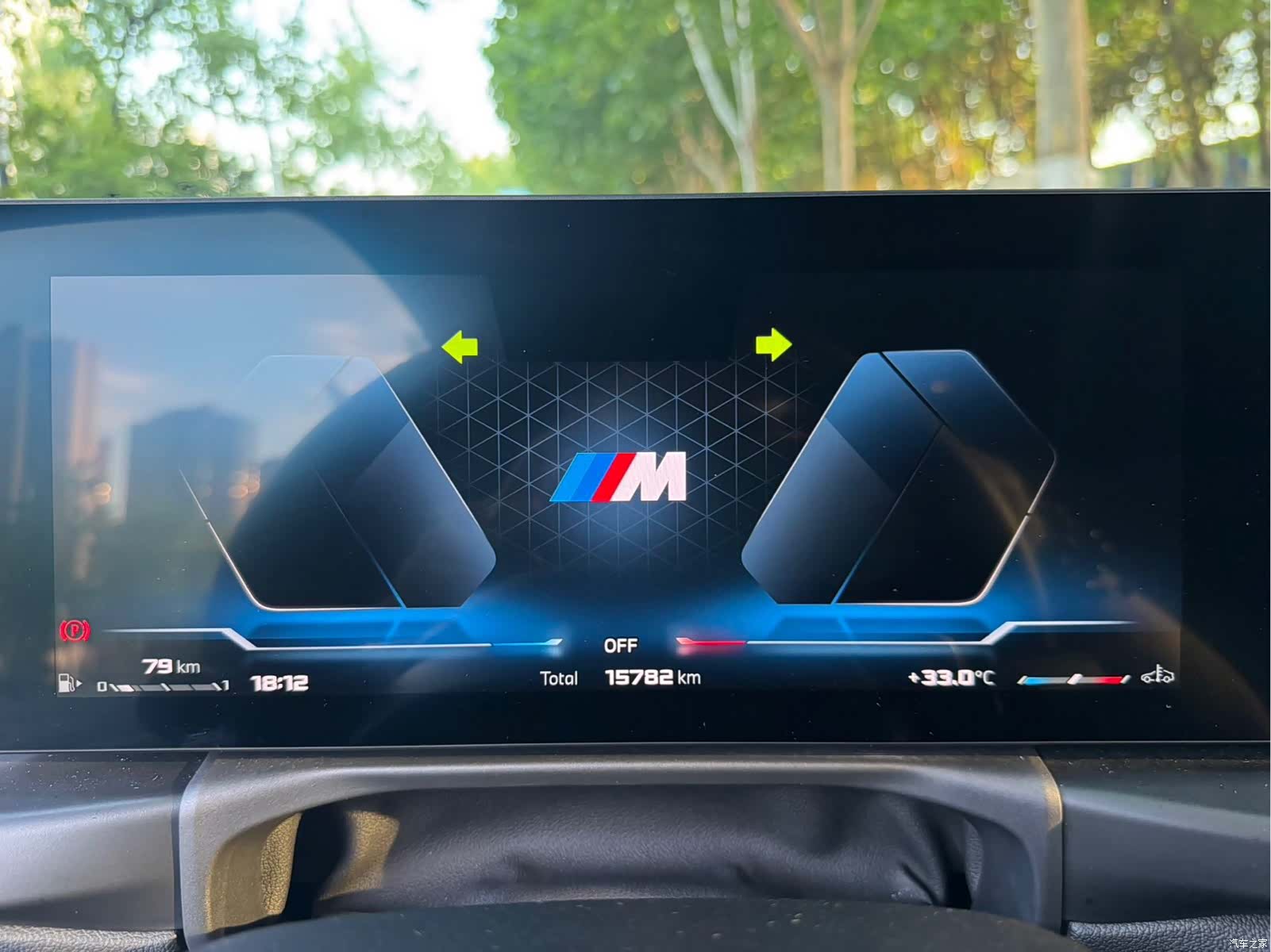 BMW M2, 2025 9