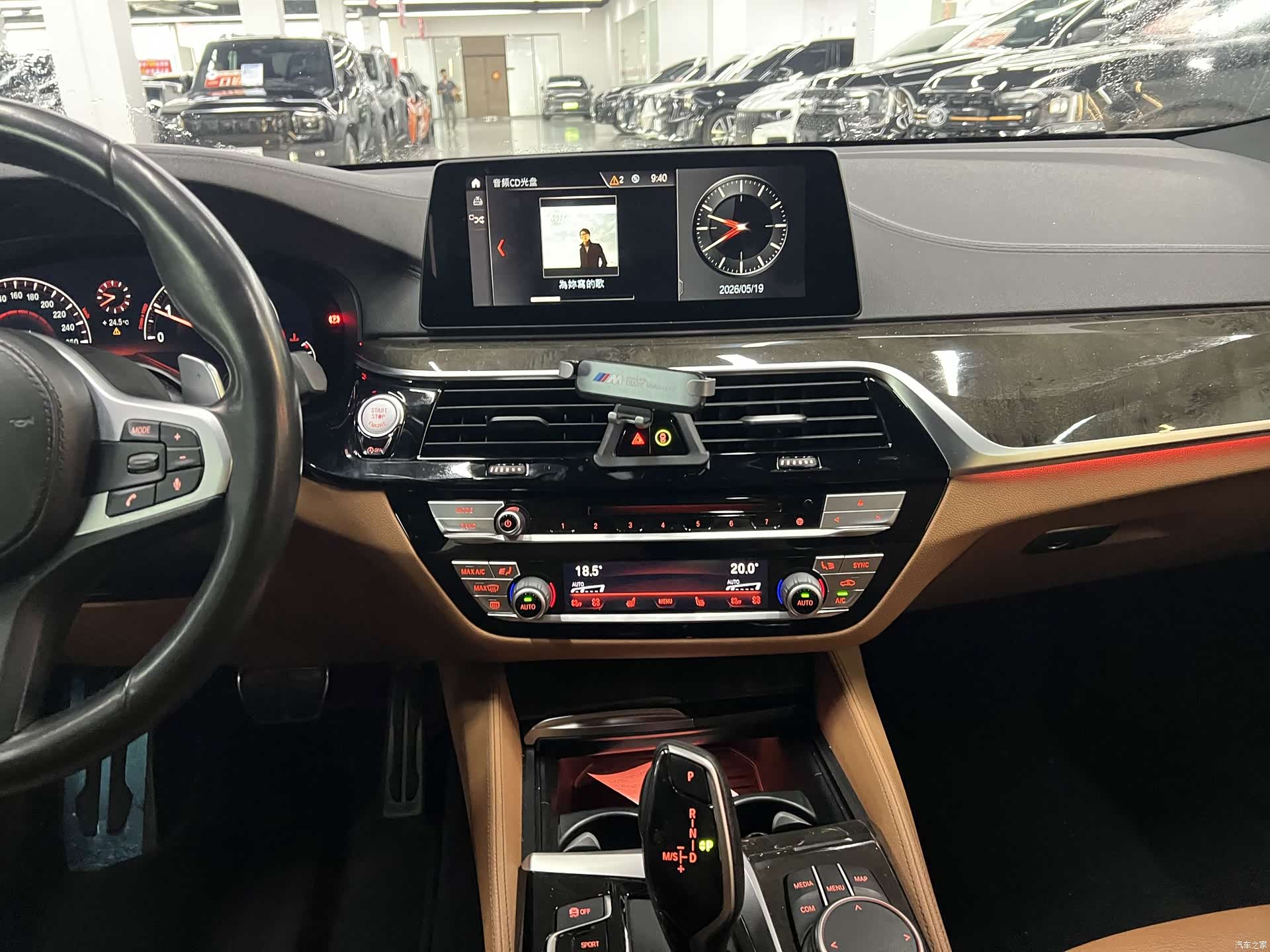BMW 6 Series GT, 2019 13