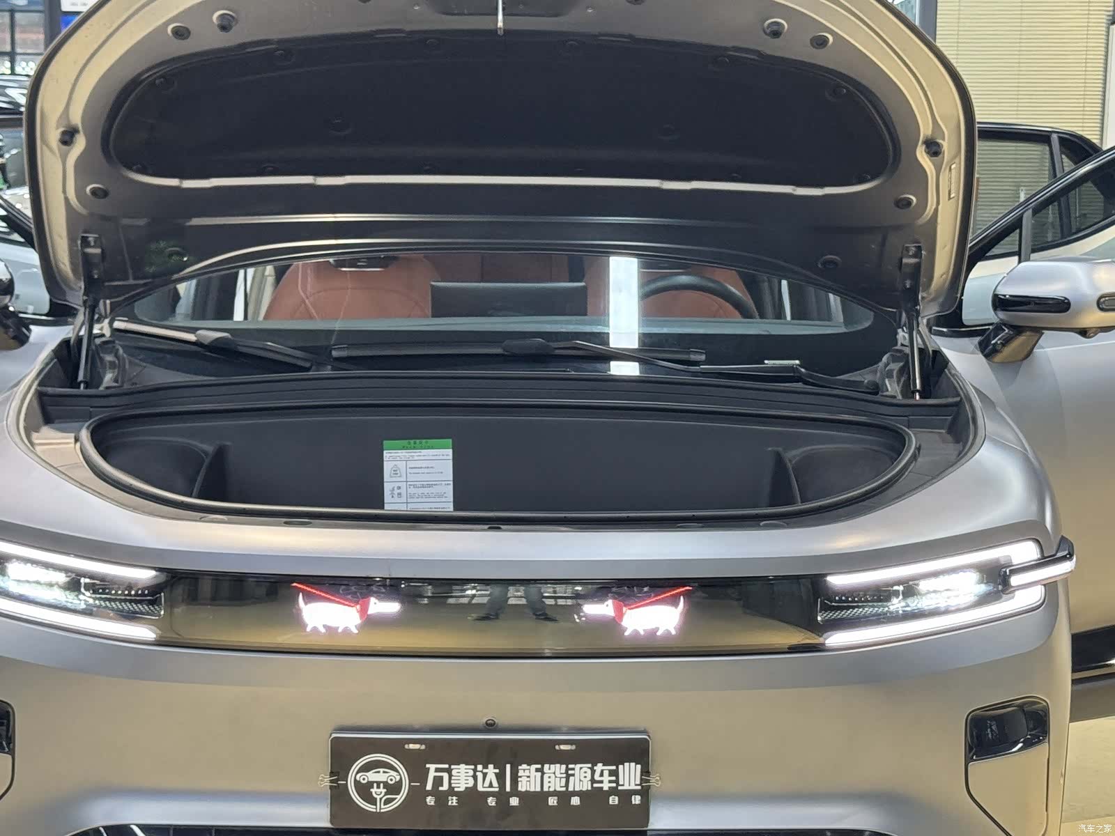 Changan Eado, 2024 28
