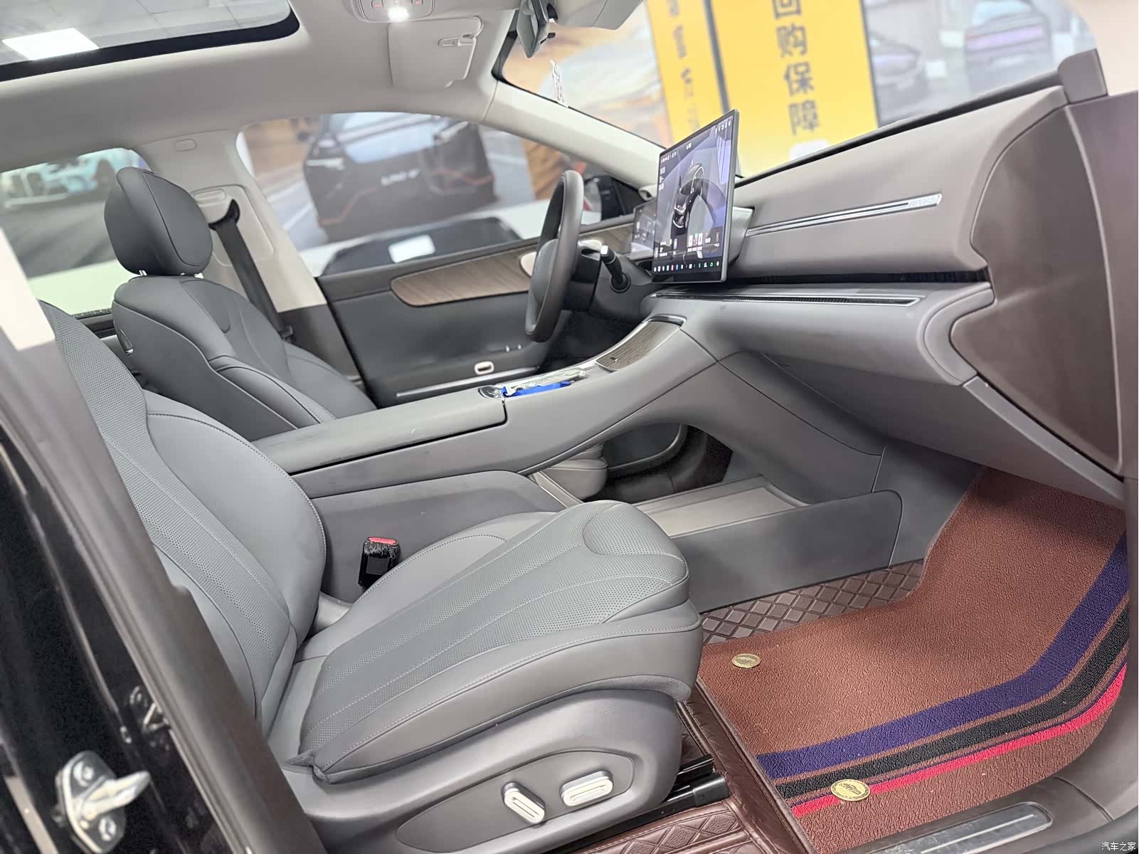 Leapmotor C11, 2025 12