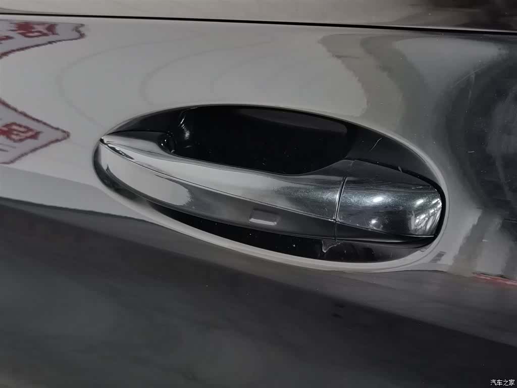 Mercedes-Benz C-Class, 2021 18