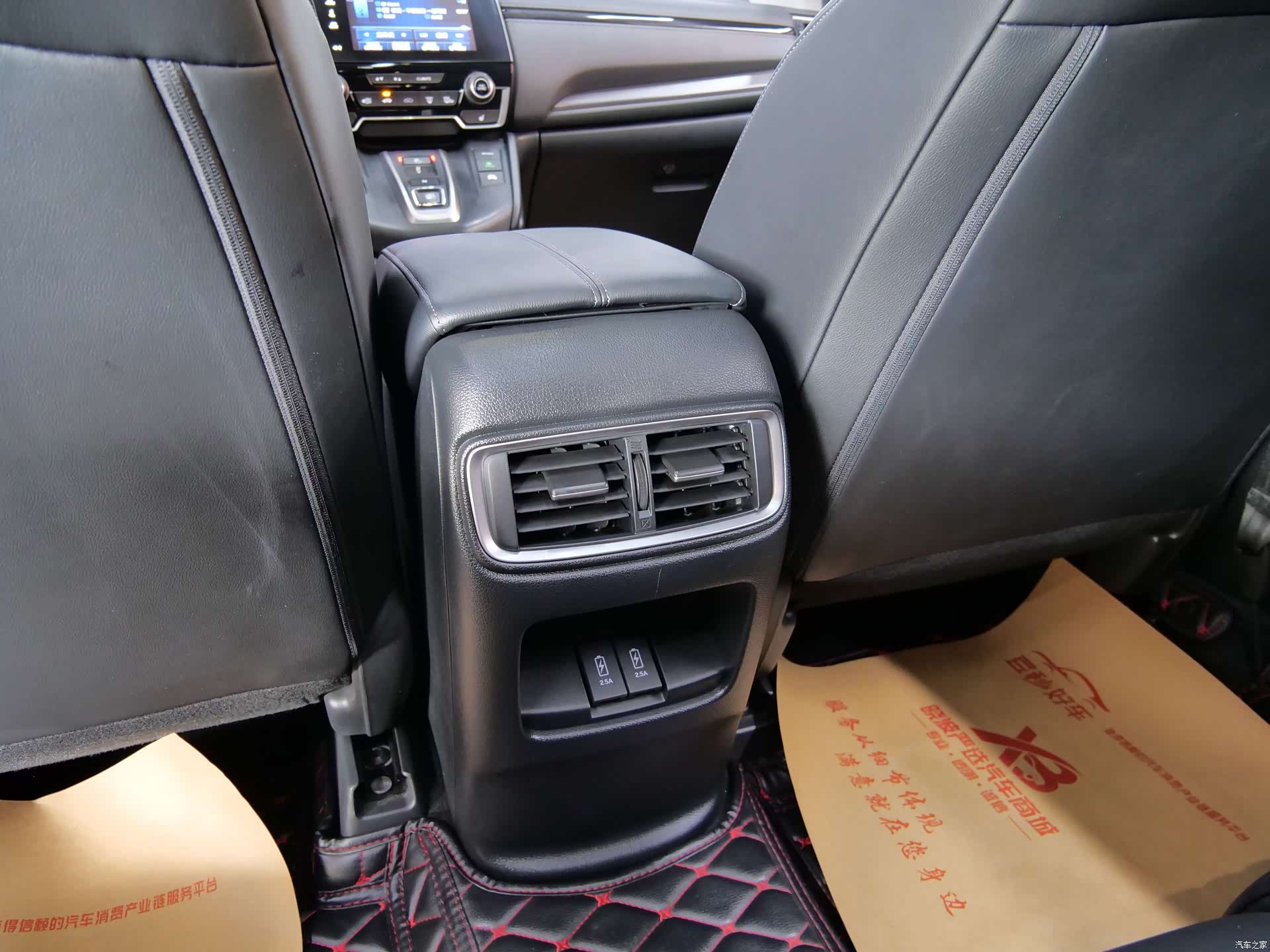 Honda Breeze, 2020 11