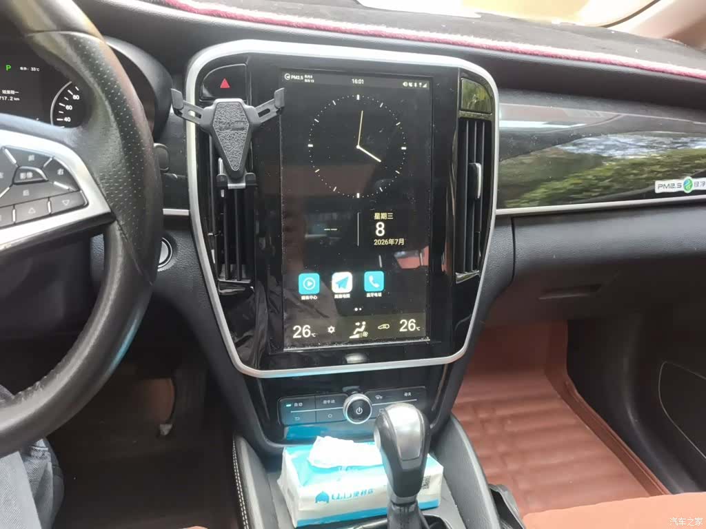 BYD Song, 2018 10