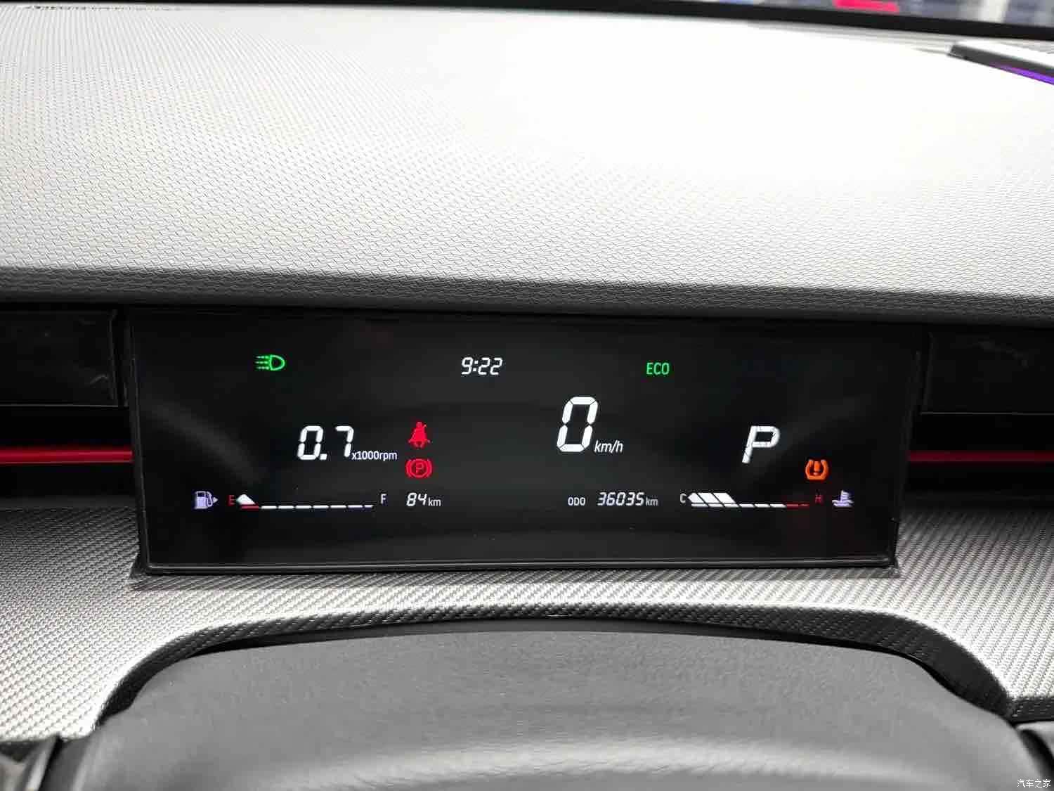 Jetour Dashing, 2023 12