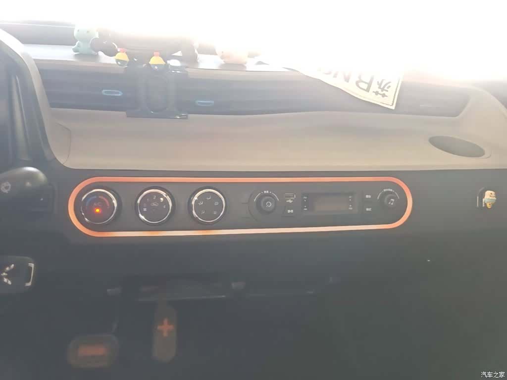 Wuling MINIEV, 2021 13