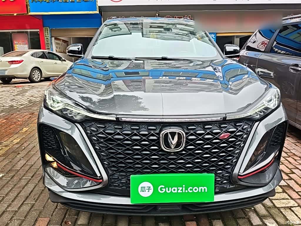Changan CS75, 2021 3