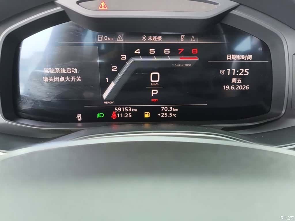 Audi A7, 2022 19